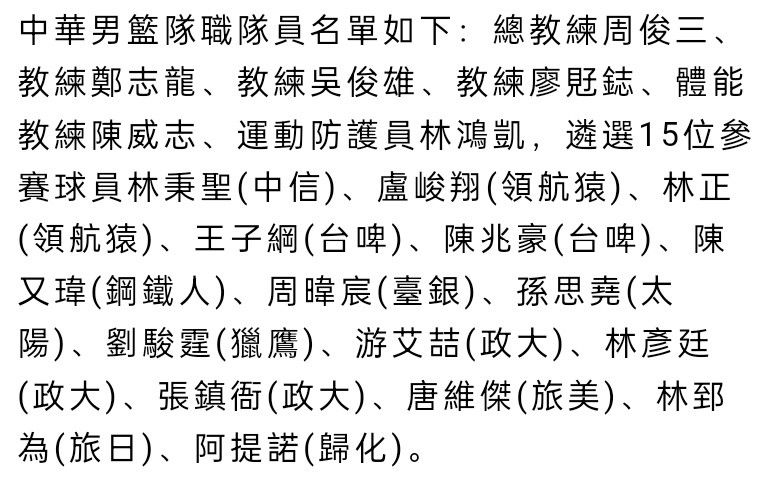 约翰·克里斯托是一名受人尊重的年夜夫，与他安恬静静乃至有些傻傻的太太格尔达和两个可爱的孩子过着概况上安静的糊口。现实上呢？又是如何？亨利埃塔，约翰真实的朱颜良知，一名超卓的雕塑家。在她的糊口中除雕塑还有甚么？毫无疑问是约翰，除此以外……或许没再有甚么了。格尔达一向觉得约翰是个浑然一体的人，没有坏弊端，没有不良癖好，她或许永久也不会发现他与亨利埃塔之间的奥妙情感，是的，在她自愿自欺的头脑里，约翰是个神，她怎样会知道他的奥秘，她又怎样会知道约翰昔时娶她部门缘由是要回避一个他爱着的恶梦——维罗尼卡。维罗尼卡，强迫的维罗尼卡，约翰曾是那末爱她。十几年后她又回来了，来到了虚幻庄园，这个让约翰爱、格尔达怕的处所。庄园的主人是安格卡特尔佳耦，是他们约请了包罗约翰、格尔达、亨利埃塔、爱德华、米奇等等来这里度周末。对了，还有……波洛。说到爱德华和米奇，这是一对让人可叹的年青人，爱德华爱着亨利埃塔，可是雕塑家对本身的恋爱确是如斯有主见，约翰……爱德华的痛……米奇，不再是爱德华眼中的小姑娘，她是爱德华的敬慕者，爱恋者，这些，爱德华有知道几多？安静？这也算安静？无数扳缠不清的三角关系在露西·安格卡特尔刻毒的眼睛下上演。再加上维罗尼卡，你能想象吗？或许是畸形……约翰死了，是的，就像舞台上的低劣表演。他躺在泅水池的边上，格尔达在一旁举着枪，茫然，茫然……一群人加倍茫然的谛视着这个情形。这是真实的吗？波洛想。这是真实的，真实的行将酿成尸身的约翰徐徐地说：“亨利埃塔……”指控？不知道，不知道，不知道。格尔达就这么举着枪，所有的人在想：真的吗？